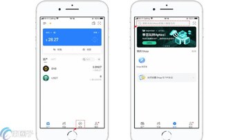 币安Web3钱包连接DApp授权确认界面,关键词包含币安Web3钱包交互