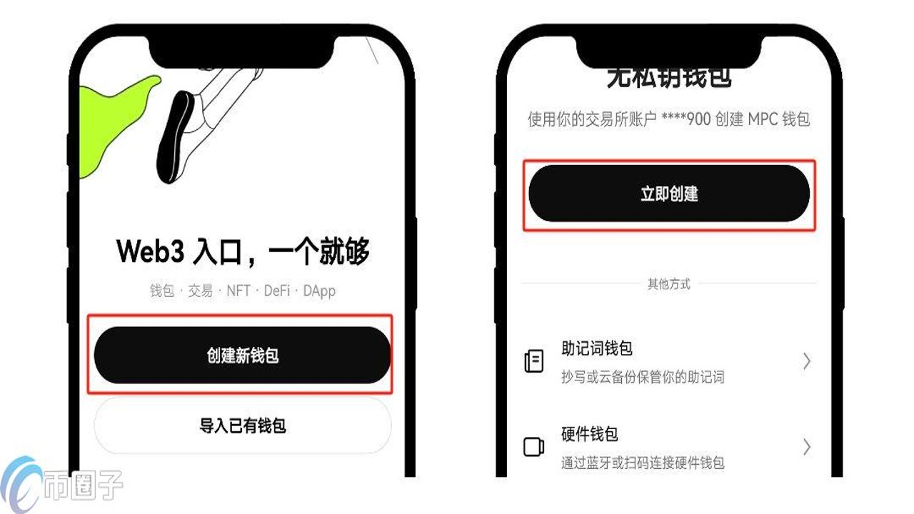 币安Web3钱包创建助记词备份界面,关键词包含币安Web3钱包