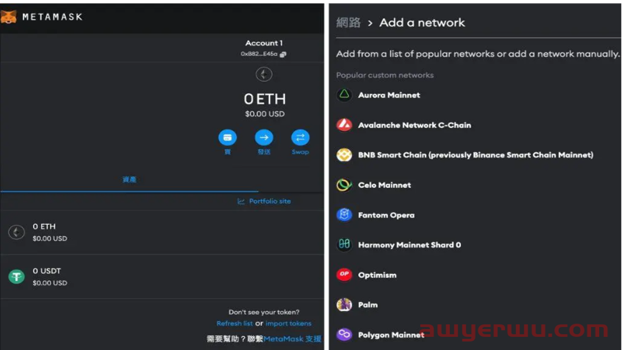 OKX Web3钱包授权管理界面 清理授权操作