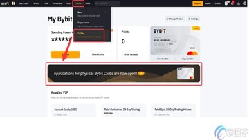 Bybit Card实体卡和虚拟卡对比图,关键词Bybit Card手续费