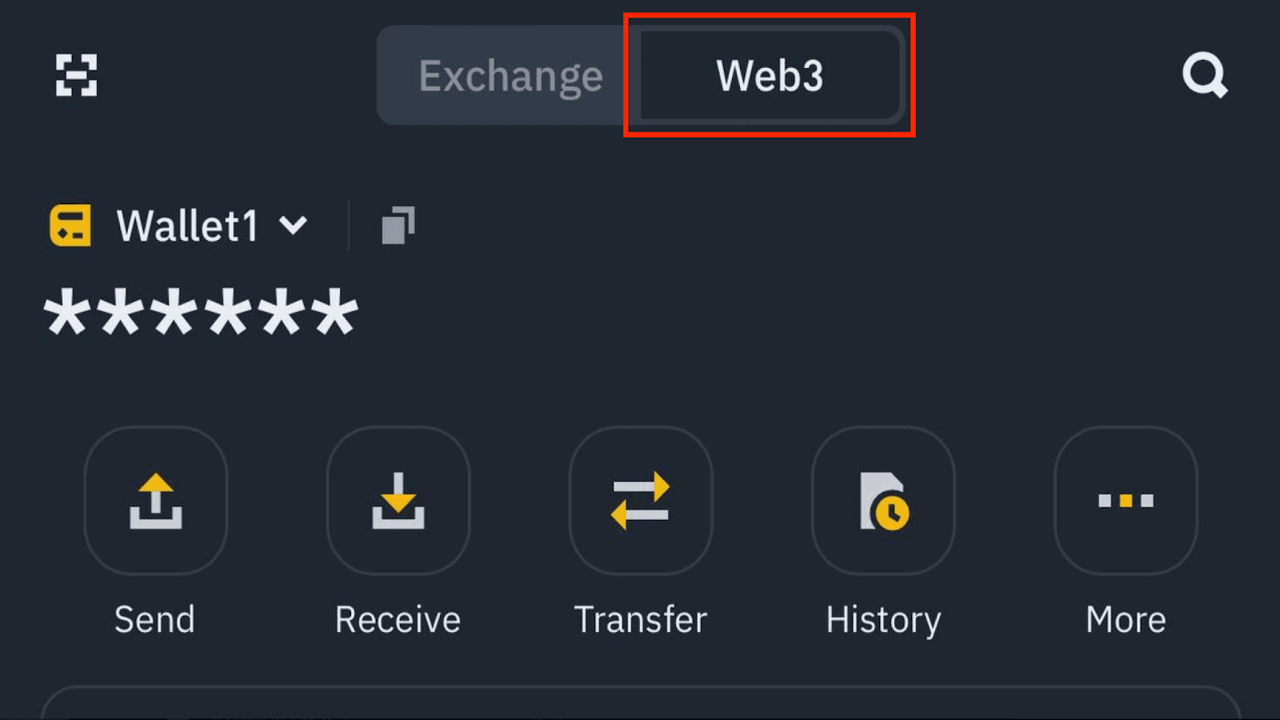 币安Web3钱包转账回交易所操作步骤,关键词