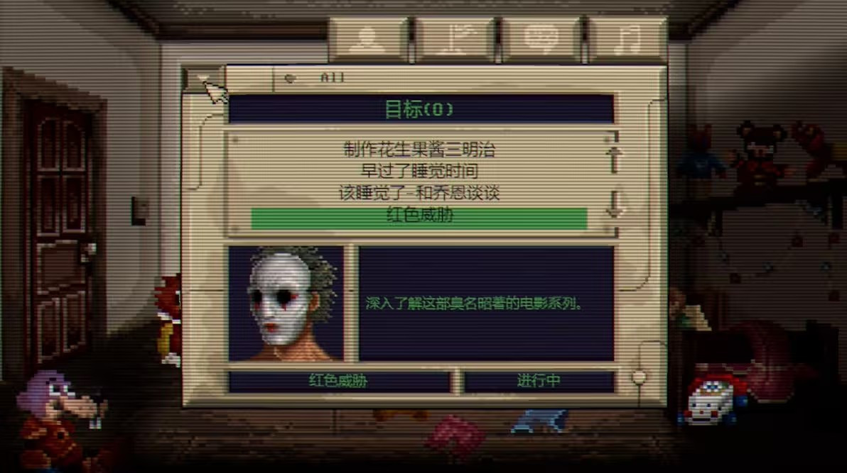 夜不能魅游戏安卓版安装包常见问题解答配图