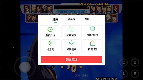 С��ģ����2026���°�v3.2.1���°��ͼ3