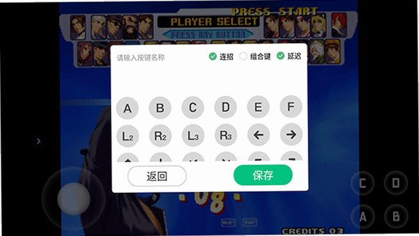 С��ģ����2026���°�v3.2.1���°��ͼ2