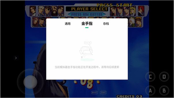 С��ģ����2026���°�v3.2.1���°��ͼ1