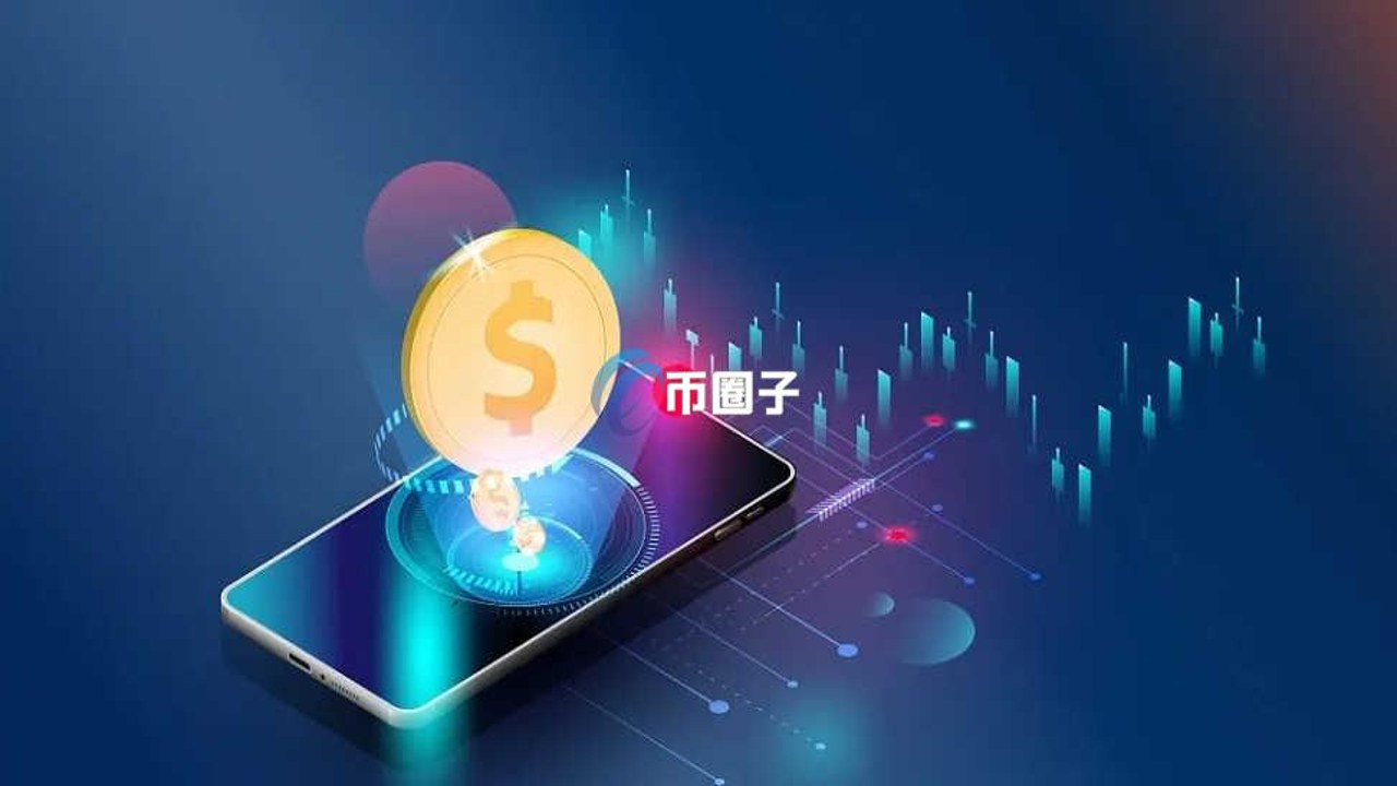 2026多链钱包排行榜,多链钱包管理多条公链资产界面截图