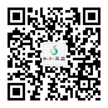 三立智期功能更新界面