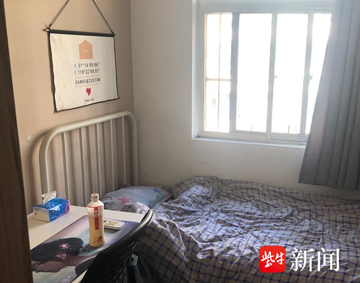 亿家租房合租筛选靠谱室友的实用标准
