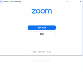 Zoom截图0