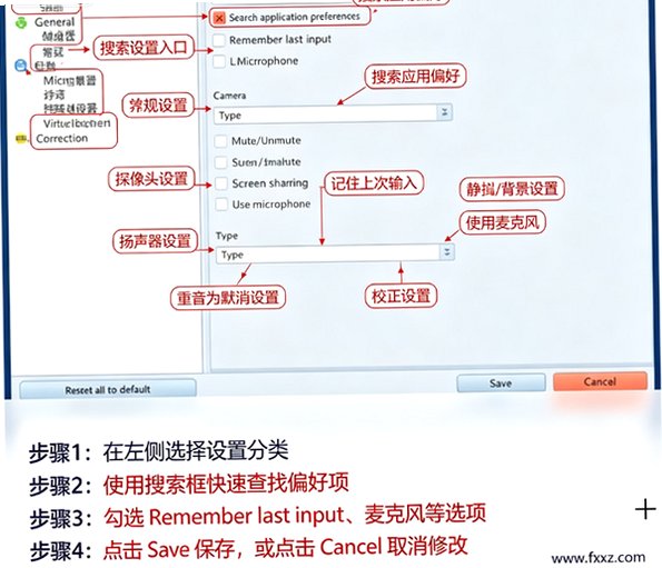 VSO Downloader Mac版 网页流媒体音视频捕获下载工具 VSO Downloader Mac版 网页流媒体音视频捕获下载工具