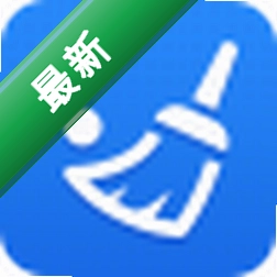 风云C盘清理大师下载