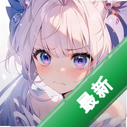 拷贝漫趣Hanime漫盒