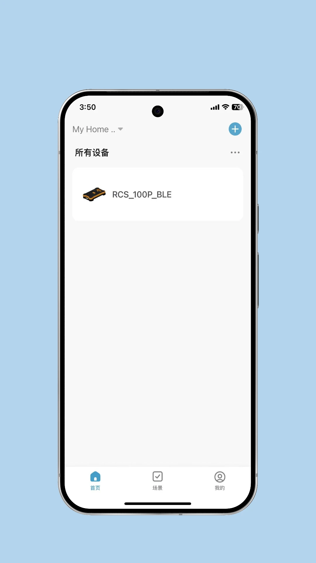 MeFlux1.0.4安卓版截图1
