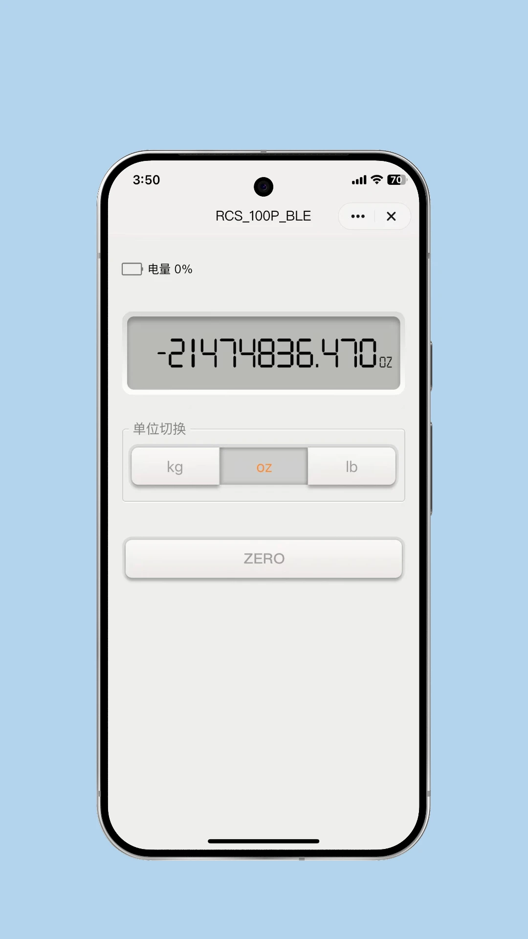 MeFlux1.0.4安卓版截图2