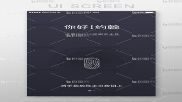 DreamCash��ȫ���ý����ͼ��չʾָ�ƽ����͹۲�Ǯ������