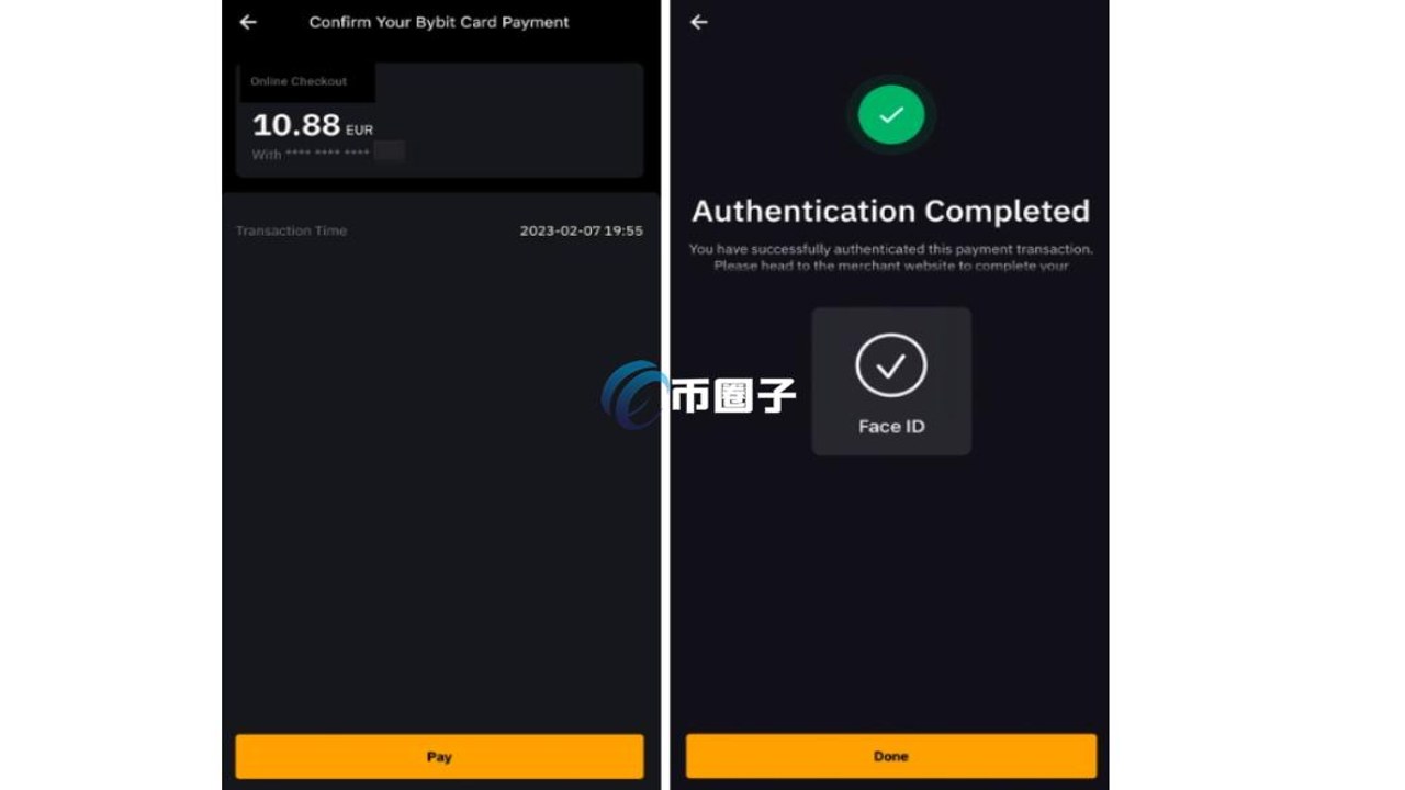 加密货币信用卡隐藏费用条款截图,标注兑换费和ATM费