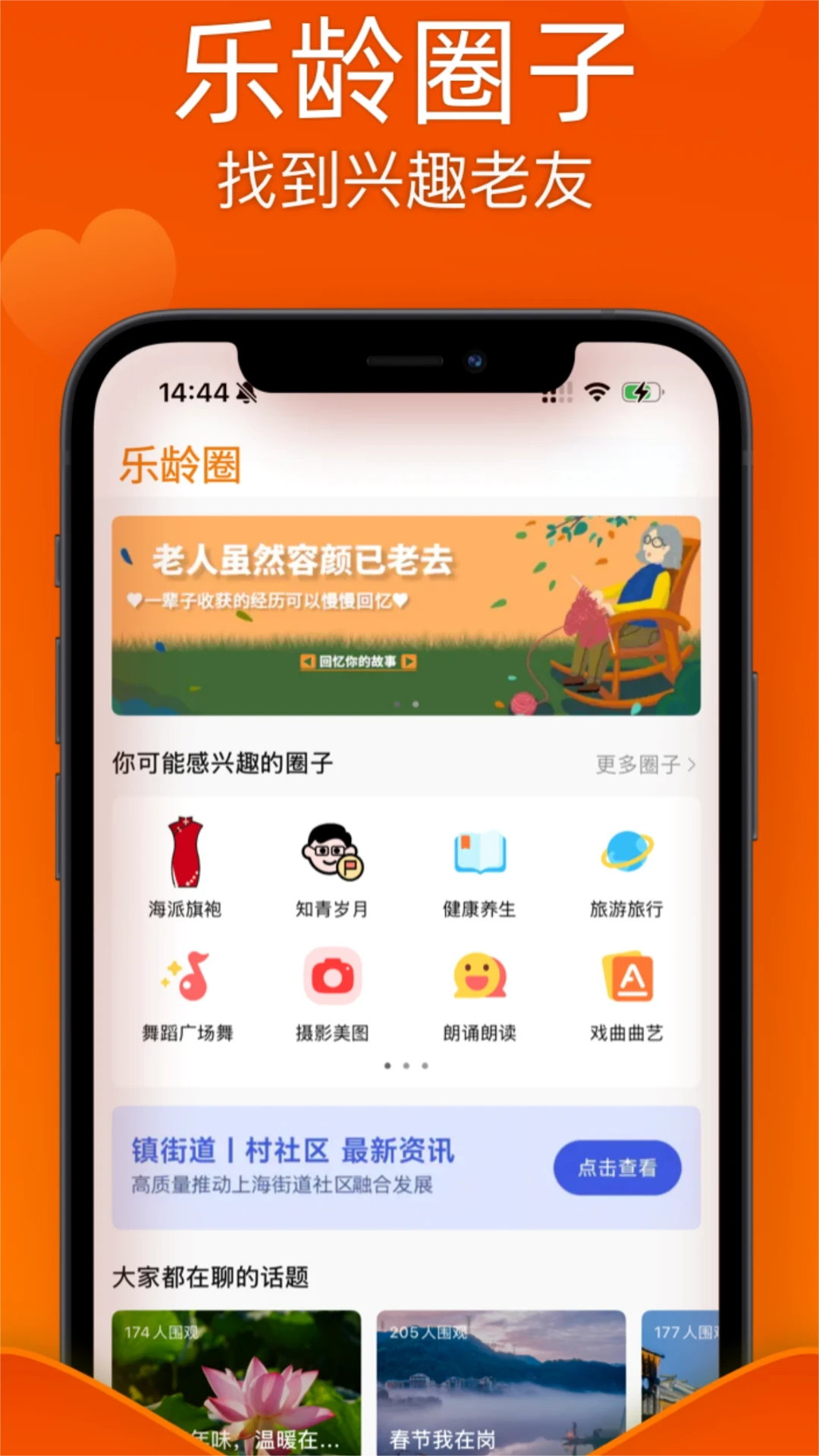 ������v1.1.1 �ٷ����ͼ0