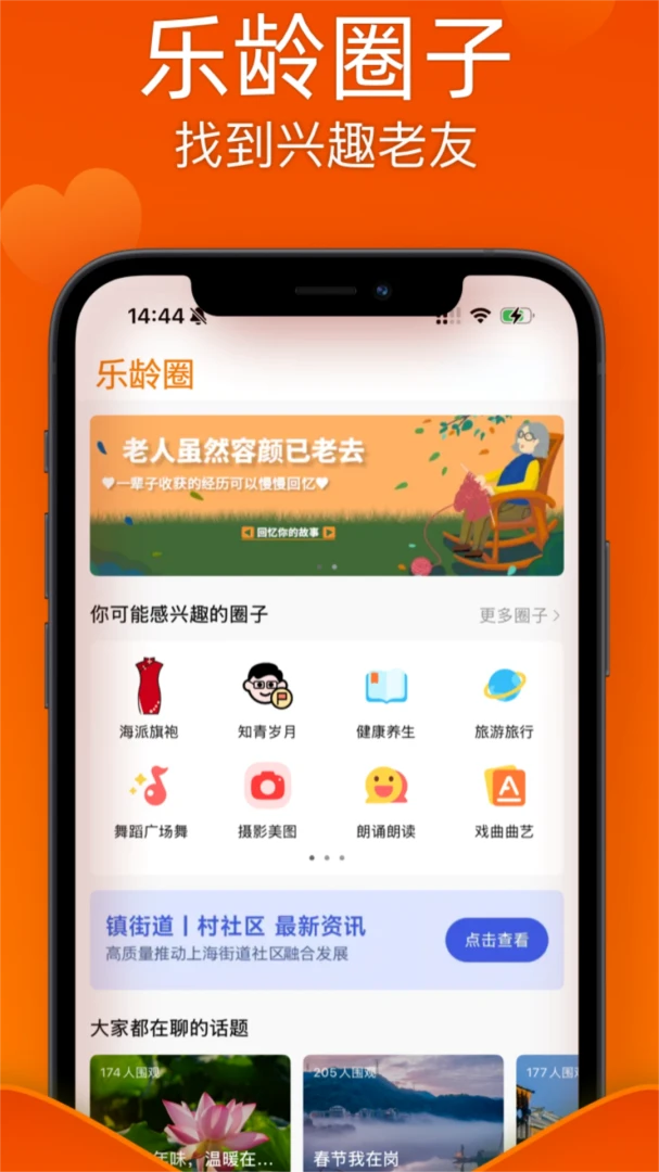 ������v1.1.1 �ٷ����ͼ6