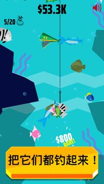 HowToFish��׿�����°���Ϸ�������ý�ͼ