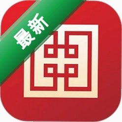 华安期货