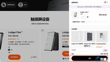 ��Ǯ�� �ٷ��������� ��Ʒ��װչʾ