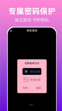 私看全免player使用技巧