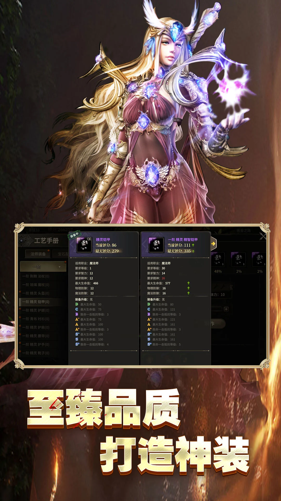 �漣���磺��Դ���°�v1.0.4��׿���ͼ8