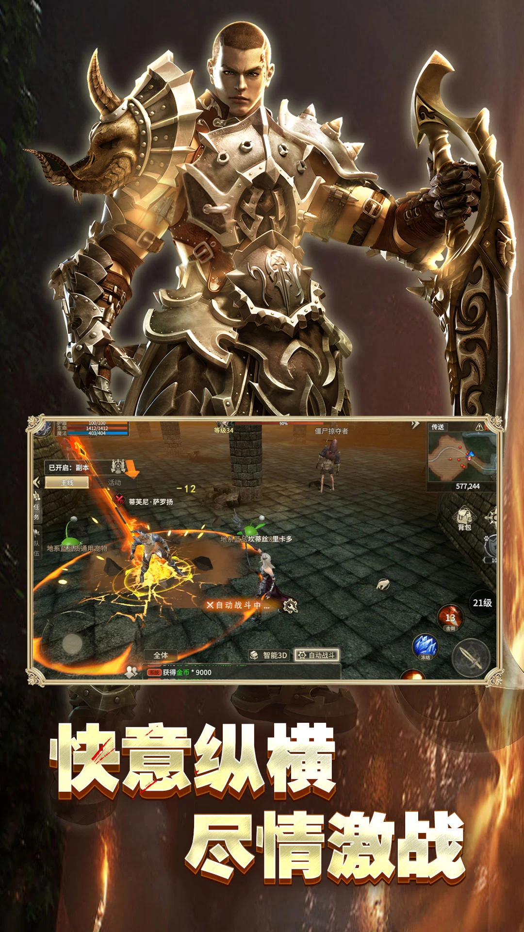 �漣���磺��Դ���°�v1.0.4��׿���ͼ7