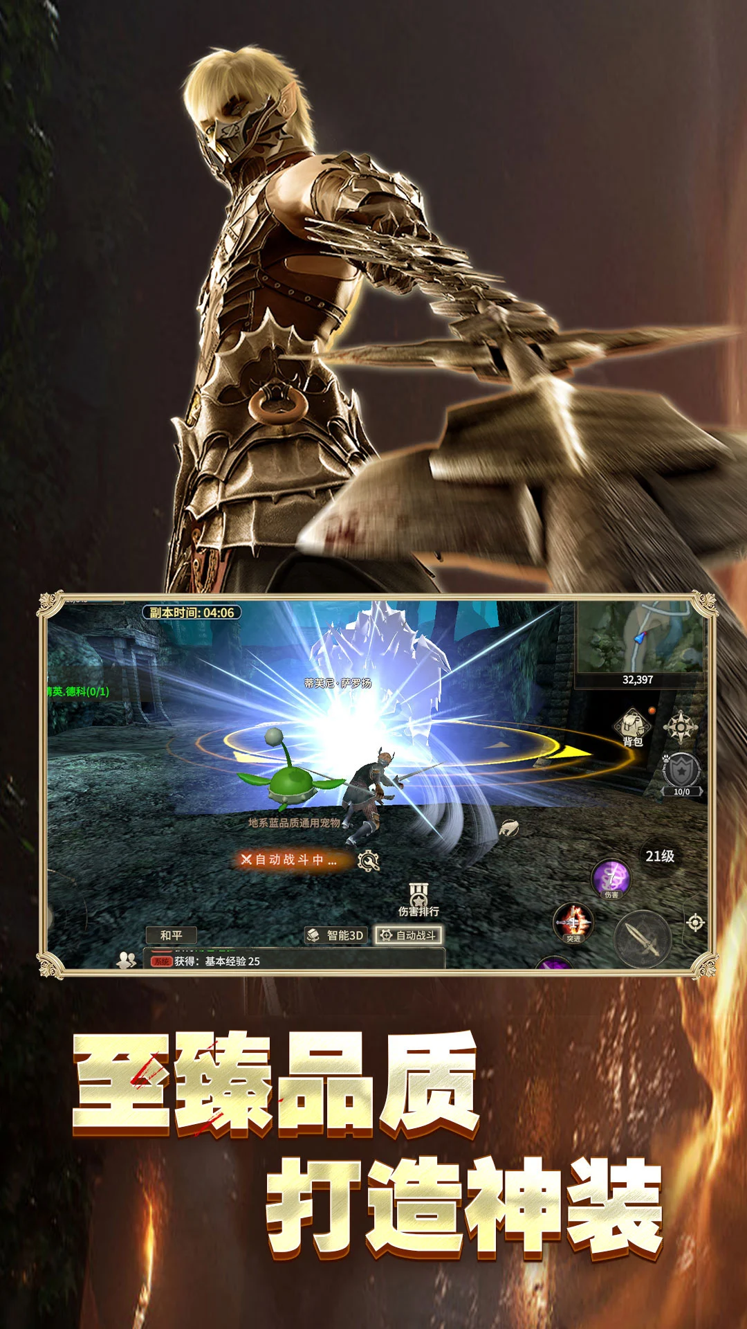 �漣���磺��Դ���°�v1.0.4��׿���ͼ9