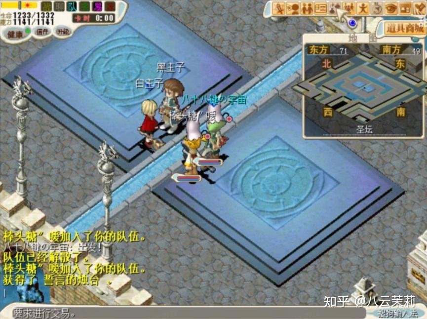 奥本运动进阶玩法与社交功能配图