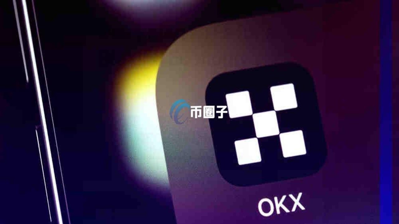OKX Card 2026安全使用注意事项,关键词包含OKX Card申请教程