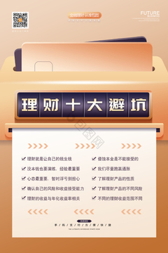 画个大招秒了最新版新手避坑指南配图