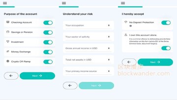 Bitget Wallet Card申请页面KYC认证步骤截图