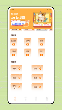 è��С˵app����������°汾 ������������Ȩ������ע��������ͼ