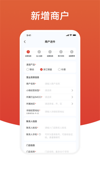 ӯ����չҵ������¼��ͻ���Ϣ����������ͼ