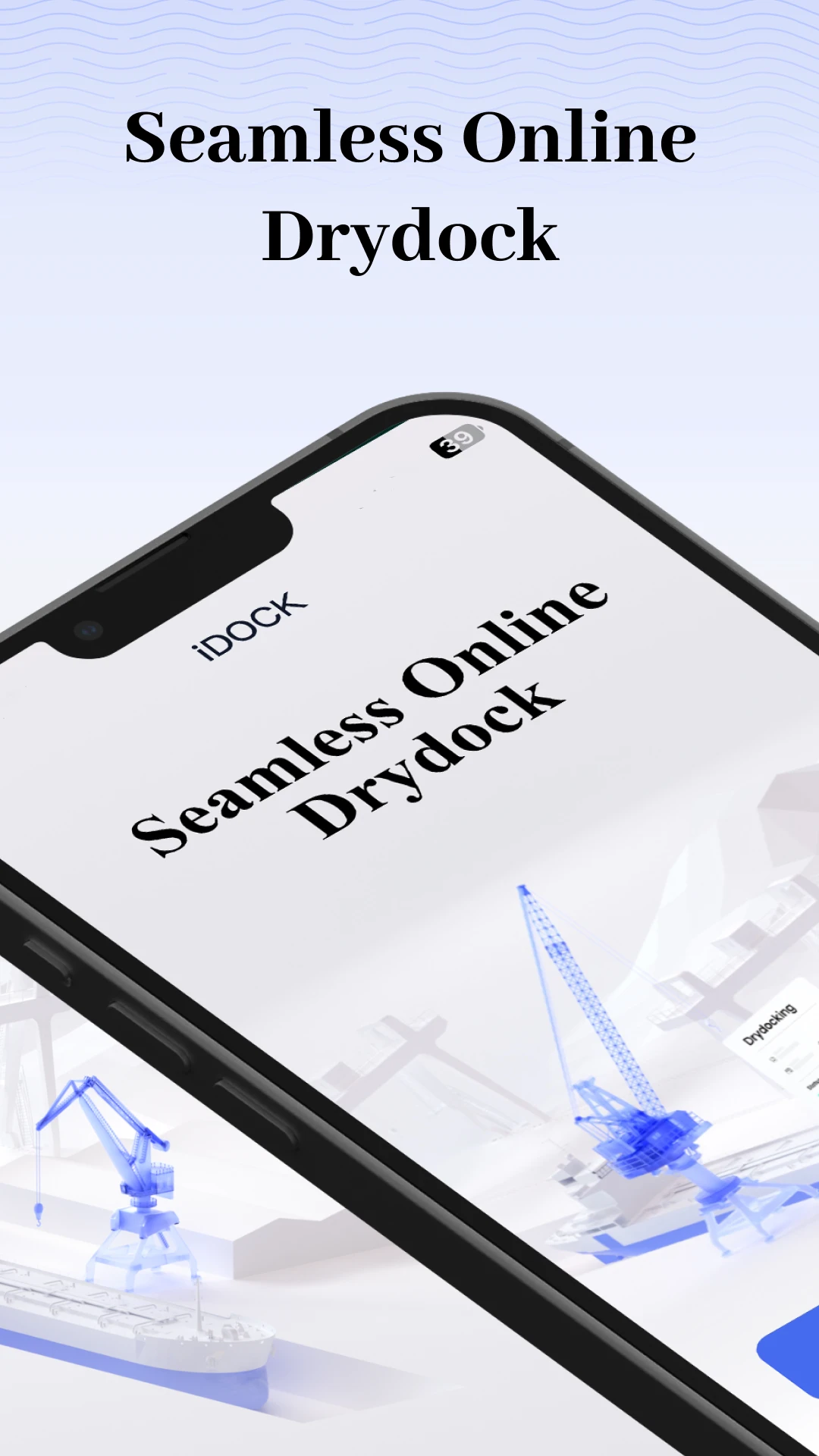 iDOCK1.18.5安卓版截图2