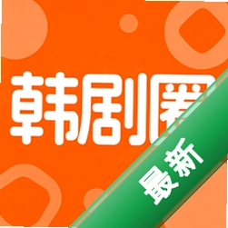 韩剧圈