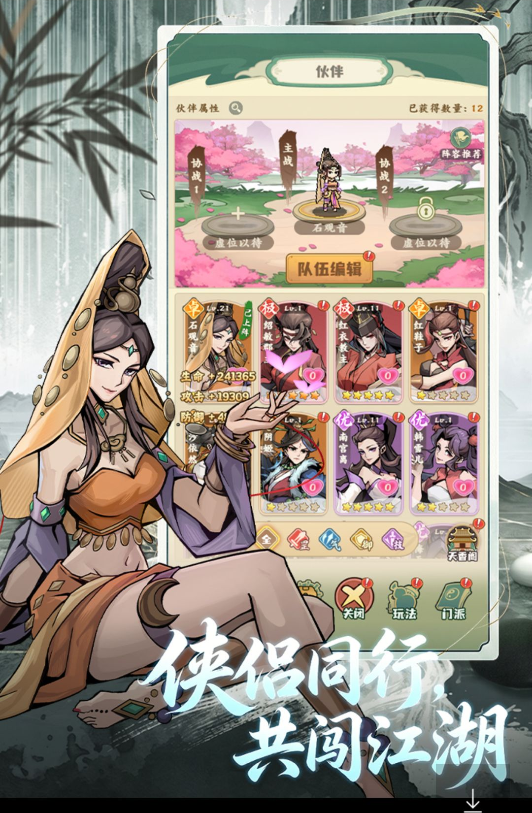 Ԥ��ͼ