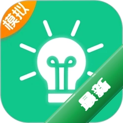 电工电路模拟