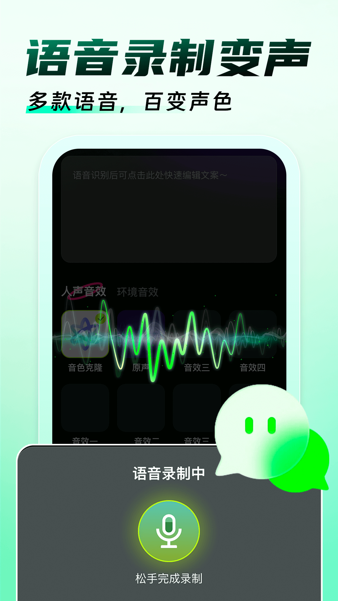 �����Ϸ������1.1.6 ��׿���ͼ1
