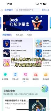 ����������ѯ ����ʧ���������רҵ����