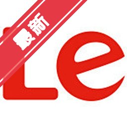 乐视视频Mac版 网页影视视频播放平台下载