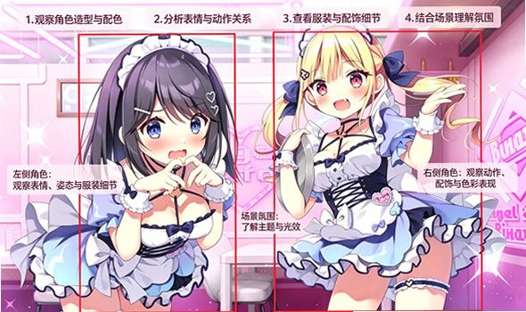 哥哥继续哦和由宇甜蜜恋爱安卓完整版v1.0最新版截图0