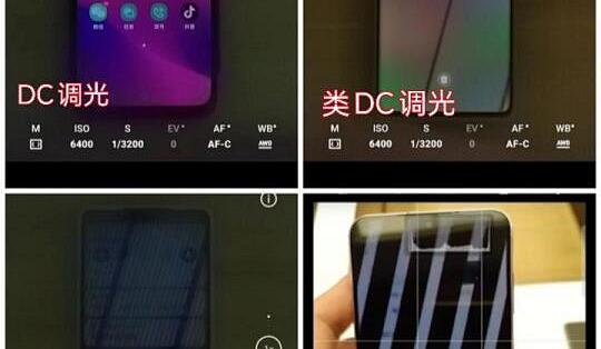 ө�� DC���� ������ʾ��