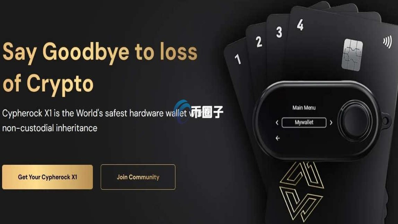 2026年冷钱包推荐排行榜 冷钱包设备实物对比图