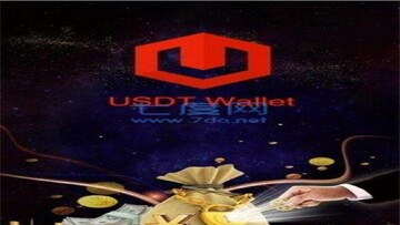 USDTǮ�����ذ�׿�ٷ�����,�ؼ���USDTǮ������
