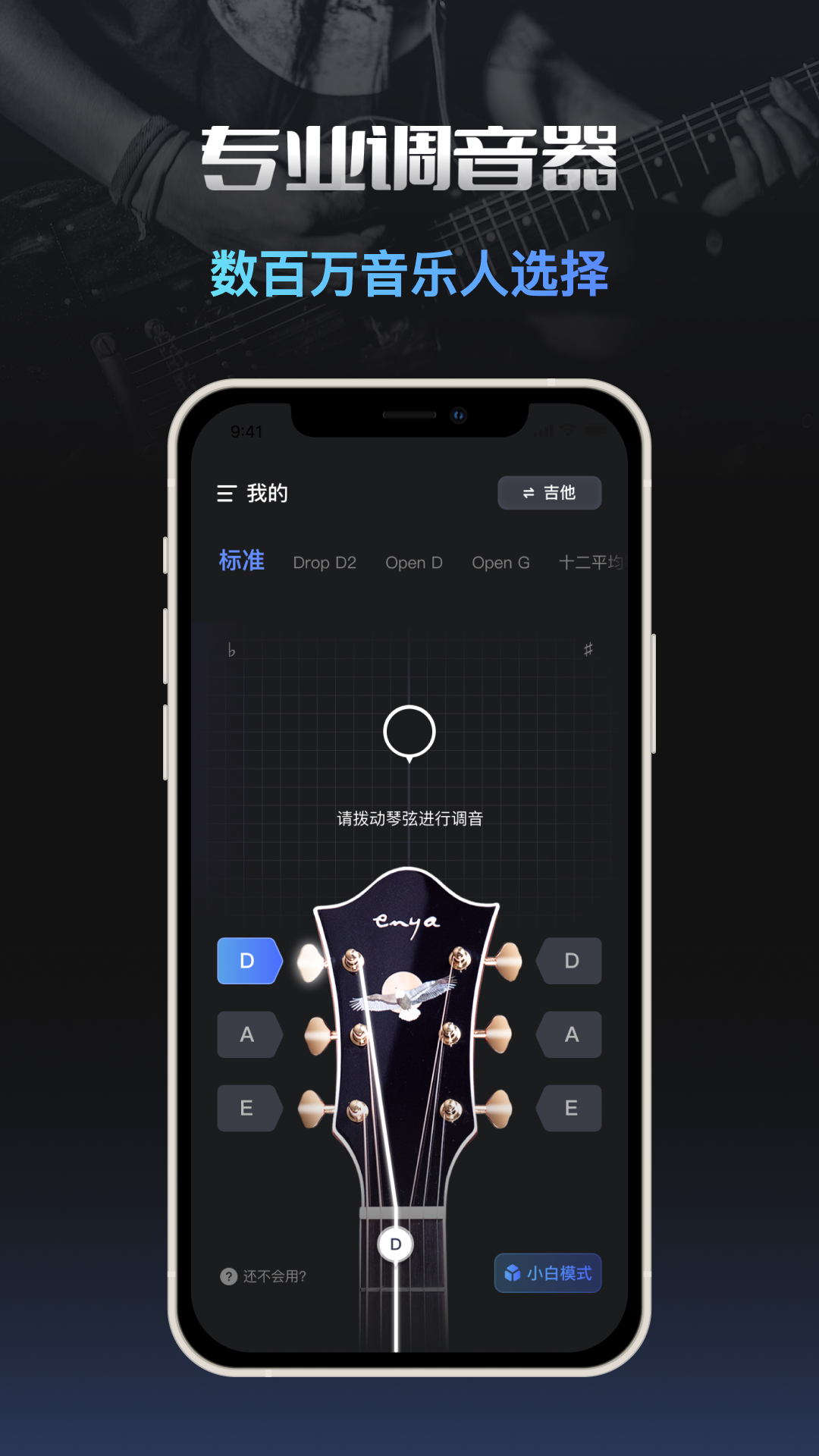 ���ٵ�����ʦapp���°� �ֻ����ٵ����������ͼ