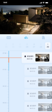 Wosee���°湦��������ʹ��������� �����������Ĺ���չʾ