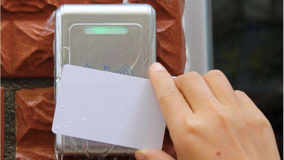 NFC�Ž�����ͨ���Ƽ��ܿ�ȫ����ʵ��ͼ