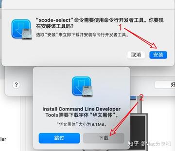 Aerate Pro for Mac���԰氲װ�������˽�����������ý���